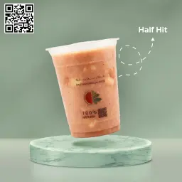 هاف هيت